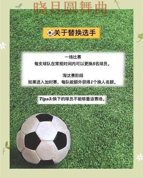 世界杯投注进攻型球队真的更稳吗 核心技巧公开 世界杯投注进攻型球队真的更稳吗 核心技巧公开