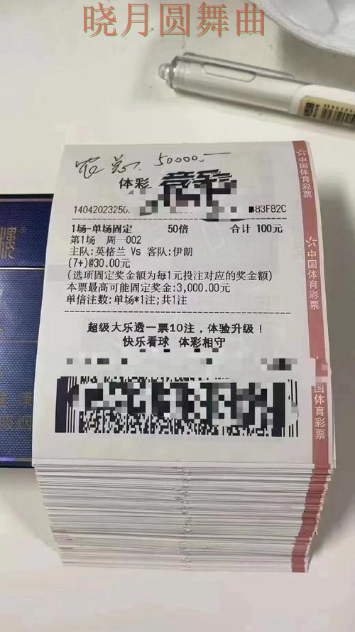 世界杯投注平台核心功能为什么这么多人搜索 世界杯投注平台核心功能为什么这么多人搜索